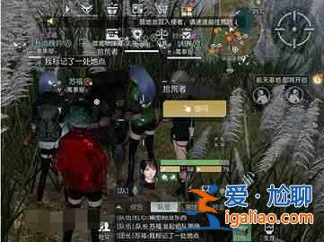 黎明覺醒藏寶圖位置詳細(xì)藏寶圖位置指南？