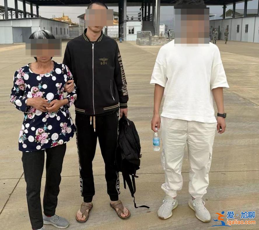 住中緬邊境小城20元旅館的東北老人 終于尋回陷入電詐陷阱的兒子？