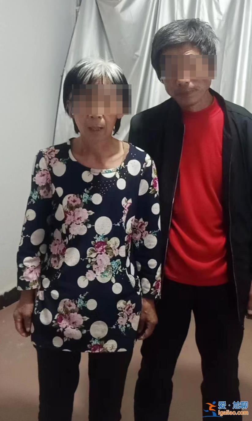 住中緬邊境小城20元旅館的東北老人 終于尋回陷入電詐陷阱的兒子？