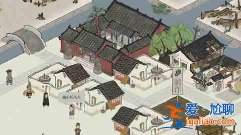 江南百景地圖分散如何觸發(fā)任務(wù)分散清晰詳細(xì)攻略？
