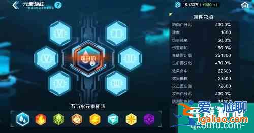 數碼寶貝新世紀域外演習怎么玩 域外演習玩法攻略？