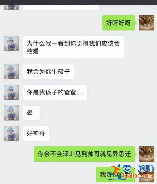 結(jié)婚40多天就把老公榨干逼死 翟欣欣被判退返千萬財產(chǎn) 此案還沒完？