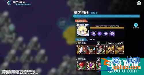 數碼寶貝新世紀域外演習怎么玩 域外演習玩法攻略？