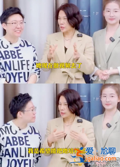 董明珠孟羽童怎么了?董明珠暗諷孟羽童是網紅 曾公開宣是接班人