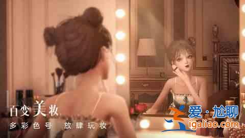 以閃亮平民的名義攻略新手玩法介紹細節？
