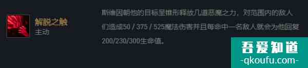 金鏟鏟之戰*強陣容2022 2022金鏟鏟之戰陣容推薦？