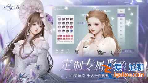 如何以《閃靈》的名義投籃？