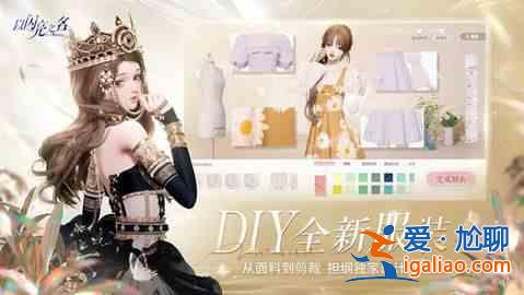 如何以《閃靈》的名義投籃？