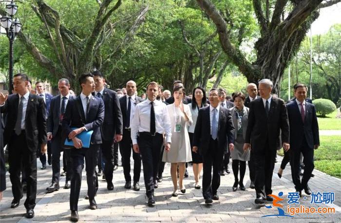 馬克龍中英法三語分享訪華行程 贊“法中友誼萬歲！”？