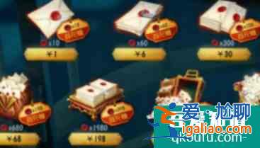 第五人格如何獲得靈感  第五人格靈感獲得途徑一覽？