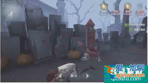 第五人格怎么觀戰  第五人格觀戰方法介紹？