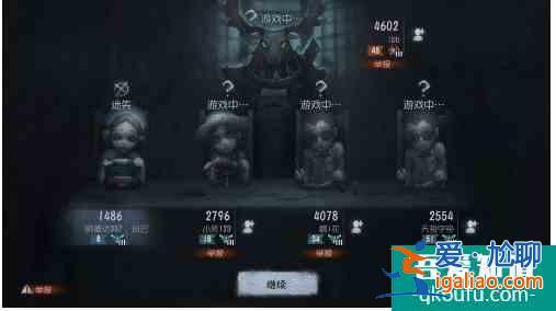 第五人格怎么觀戰  第五人格觀戰方法介紹？