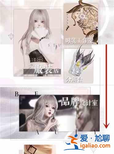 如何以閃光的名義修剪臉部多少顆鉆石？