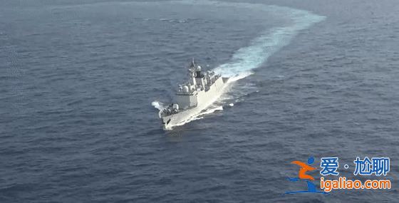 最新畫(huà)面！環(huán)臺(tái)島戰(zhàn)備警巡和演習(xí) 更多細(xì)節(jié)公開(kāi)？