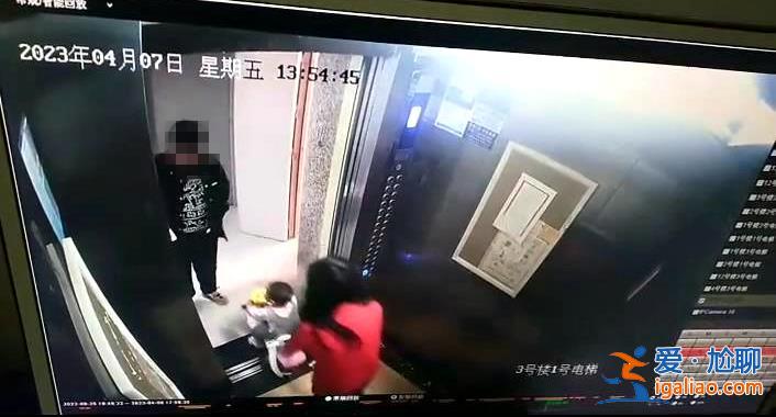 人找到了 平安??？