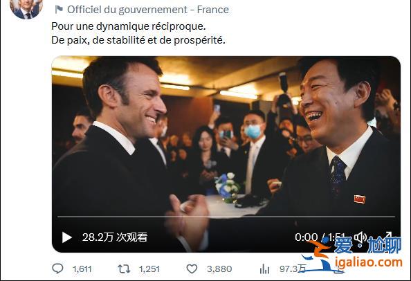 如果歐洲沒有戰(zhàn)略自主權(quán) 就有“退出歷史”的風(fēng)險(xiǎn)？