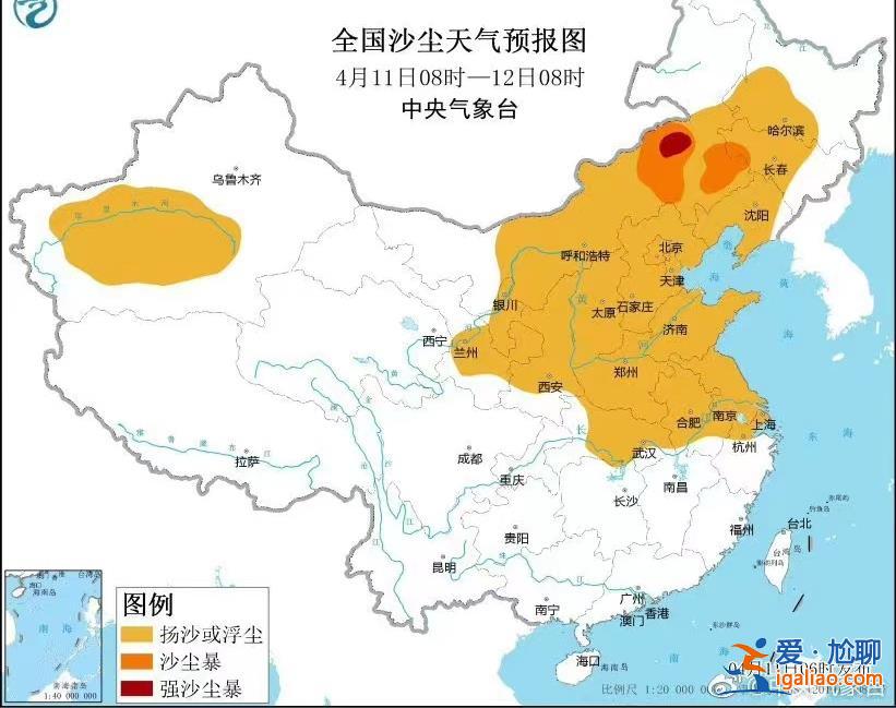 沙塵侵襲多省市 重慶、四川等地幸免 網友感謝秦嶺阻擋南下風沙？