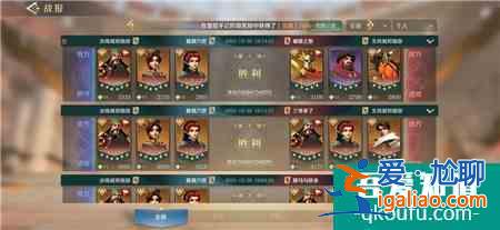 文明與征服關羽灼燒隊怎么玩 改進思路分析？