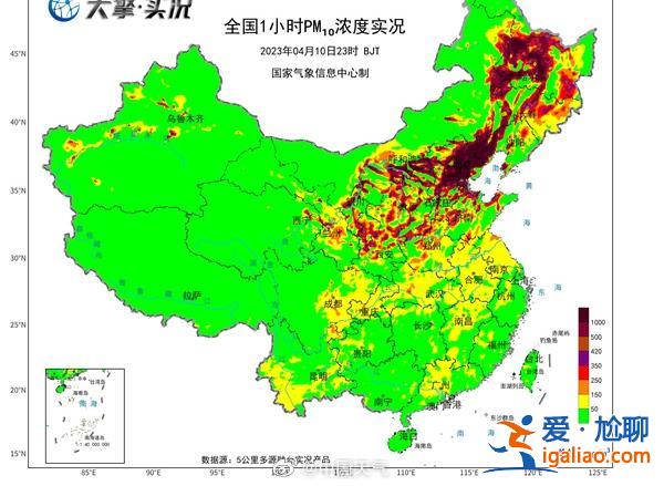 沙塵已跨過長江 ！北方多地能見度好轉(zhuǎn) 京津冀等地警惕沙塵回流？