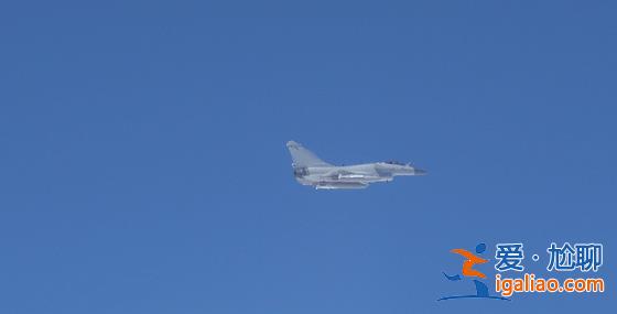 圍島更緊 戰(zhàn)術(shù)更優(yōu)！解放軍這次亮出了什么？？