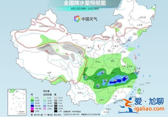 西北華北等地仍多大風沙塵 江南等地明起雨勢增強？