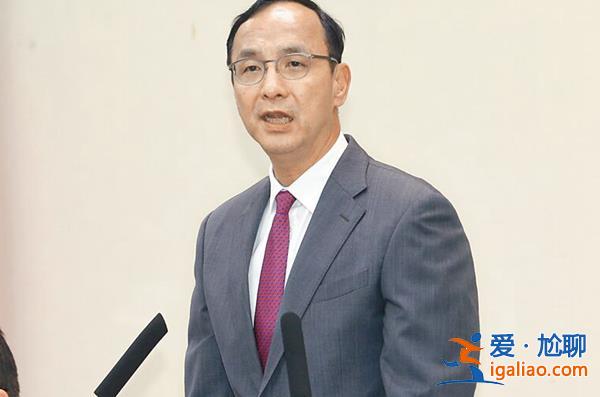 民進(jìn)黨提名“臺(tái)獨(dú)”工作者賴(lài)清德選2024 臺(tái)灣一定輸？