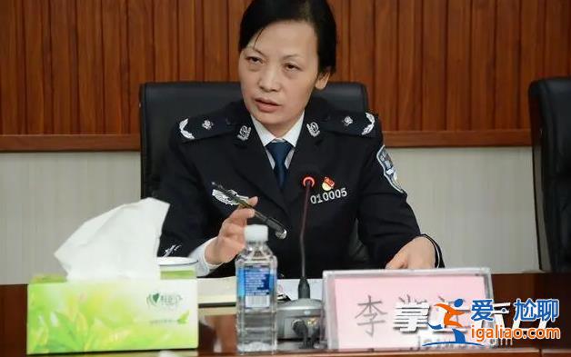 去美國賭博的湖南常德市委原書記出鏡懺悔！和秦光榮、向力力有交集？