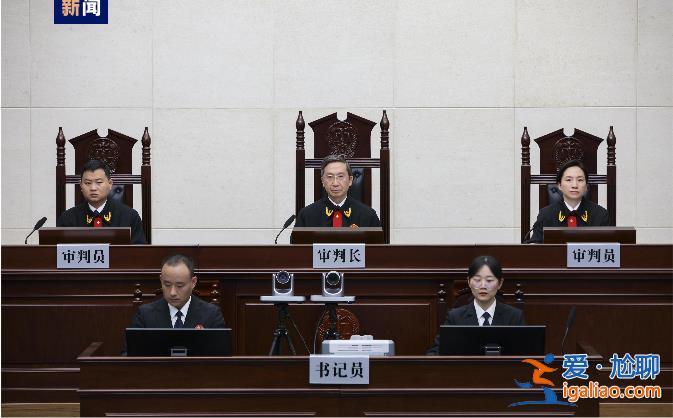 云南省政協原副主席黃毅一審被控受賄3495萬余元? 云南省政協原副主席黃毅一審被控受賄3495萬余元?