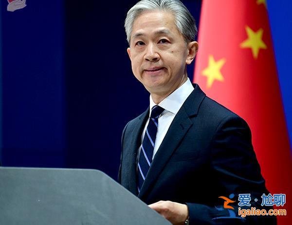 相關說法不準確？