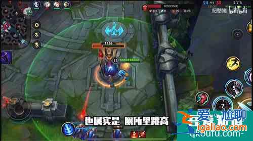 英雄聯盟手游小魚人對局思路詳解 具體介紹？
