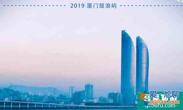 鼓浪嶼船票怎么買 鼓浪嶼乘船攻略詳細版？