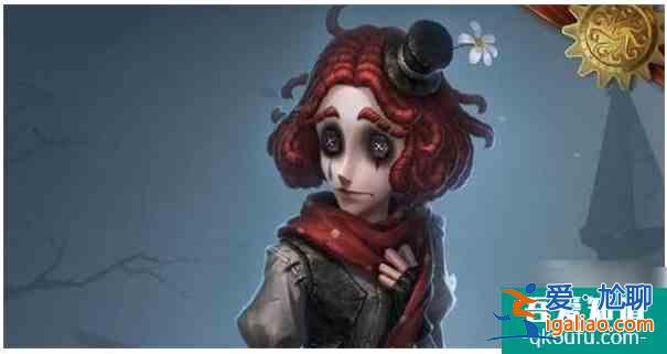 第五人格新求生者小丑 第五人格新求生者小丑上線時間介紹？