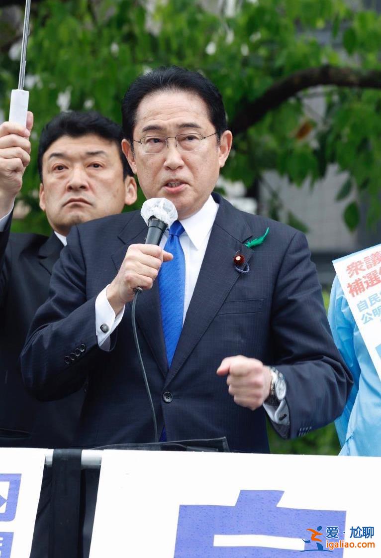 安倍遇刺不到一年岸田又遇“爆炸” G7峰會在即日本治安引擔憂? 安倍遇刺不到一年岸田又遇“爆炸” G7峰會在即日本治安引擔憂?