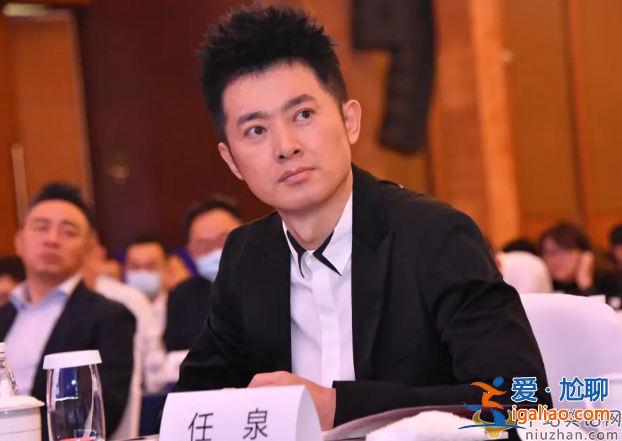 任泉怎么了出了什么事?參股公司非法吸金 涉案金額超百億