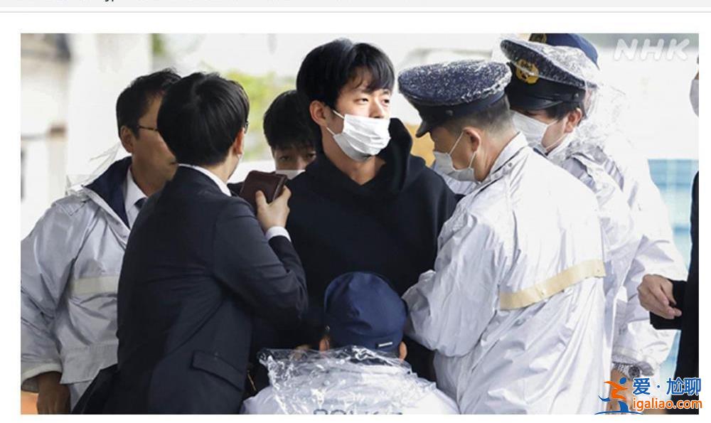 安倍遇刺不到一年岸田又遇“爆炸” G7峰會在即日本治安引擔憂? 安倍遇刺不到一年岸田又遇“爆炸” G7峰會在即日本治安引擔憂?