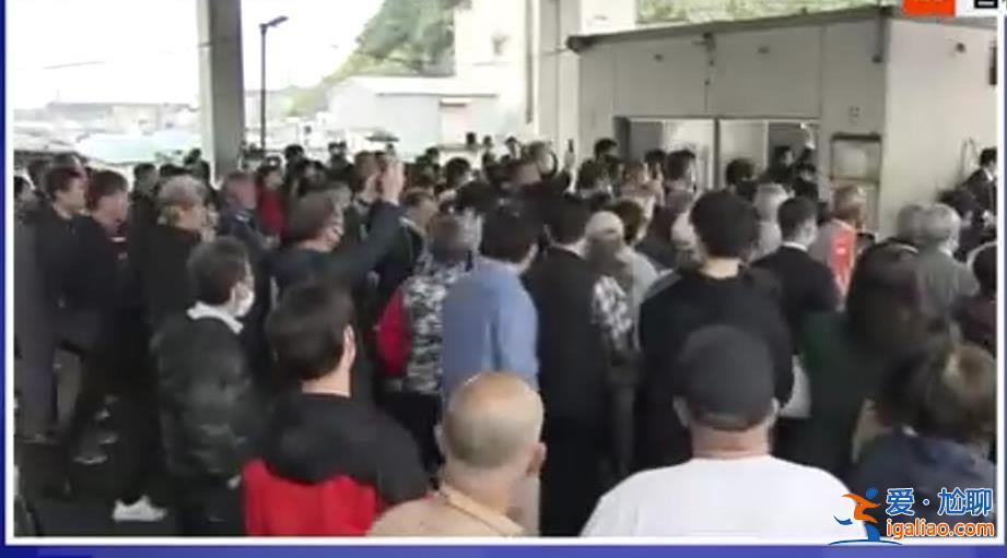 安倍遇刺不到一年岸田又遇“爆炸” G7峰會在即日本治安引擔憂? 安倍遇刺不到一年岸田又遇“爆炸” G7峰會在即日本治安引擔憂?