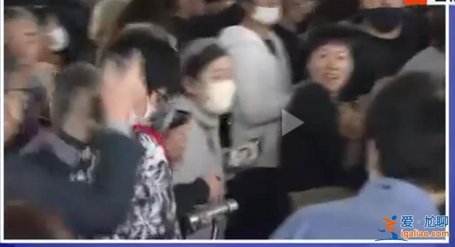 安倍遇刺不到一年岸田又遇“爆炸” G7峰會在即日本治安引擔憂? 安倍遇刺不到一年岸田又遇“爆炸” G7峰會在即日本治安引擔憂?