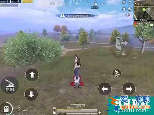 和平精英冰氣動力滑板怎么獲得 和平精英冰氣動力滑板獲取方法? 和平精英冰氣動力滑板怎么獲得 和平精英冰氣動力滑板獲取方法?