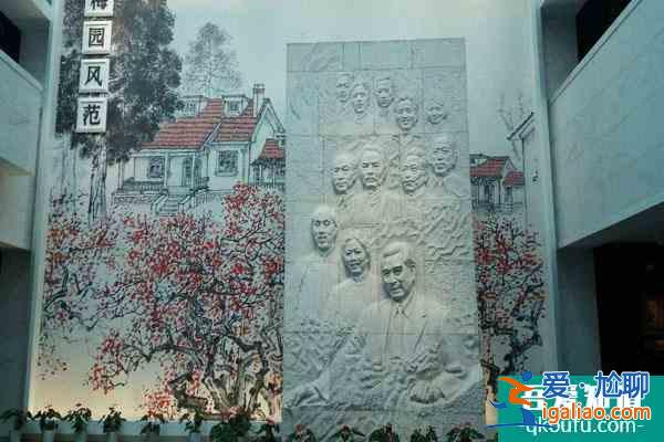 2022南京梅園新村紀(jì)念館開放時(shí)間 是幾點(diǎn)到幾點(diǎn)？