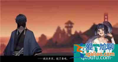 陰陽師夜刀神藏在哪位村民身體里 具體介紹？
