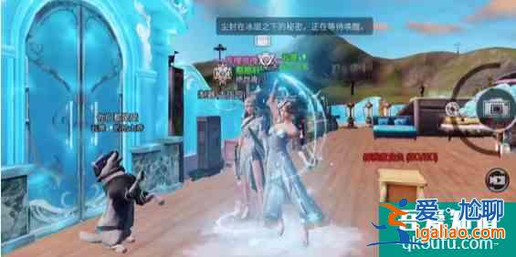明日之后冰雪禮贊怎么獲得  明日之后冰雪禮贊獲取攻略？