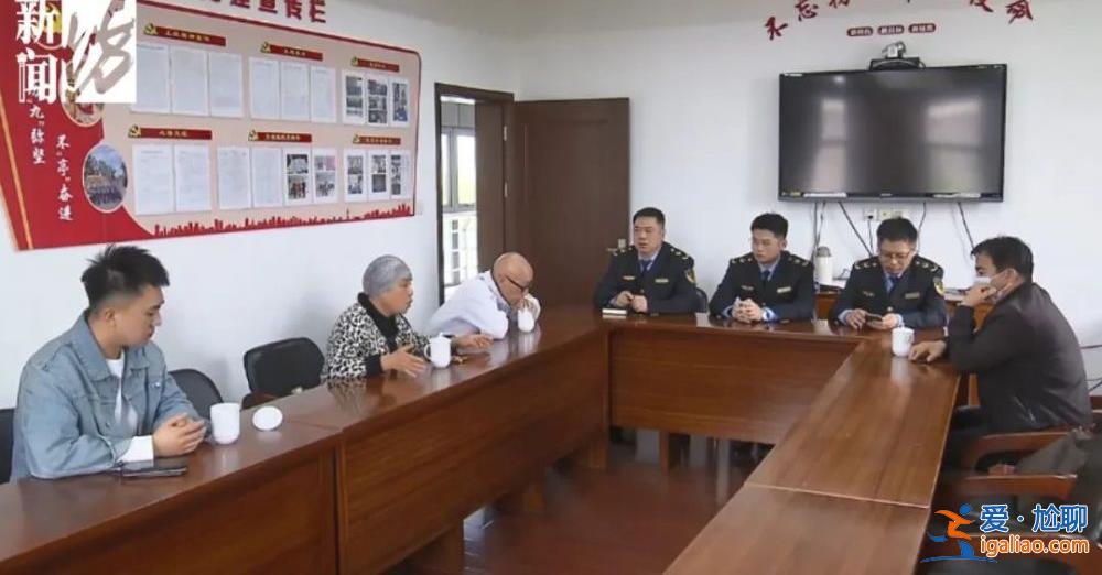 上海老夫妻搬家花費4萬元 監管部門介入后 搬家公司答應退還2萬多？