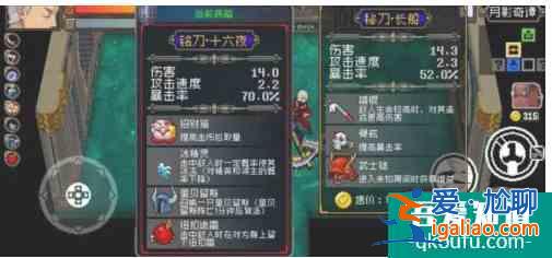 戰(zhàn)魂銘人怎么組隊 戰(zhàn)魂銘人聯(lián)機組隊方法? 戰(zhàn)魂銘人怎么組隊 戰(zhàn)魂銘人聯(lián)機組隊方法?