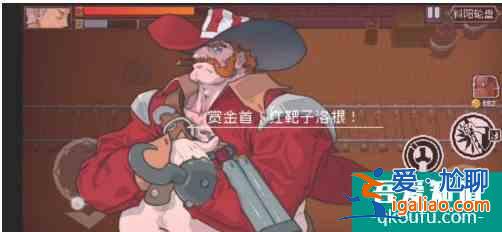 戰(zhàn)魂銘人怎么組隊 戰(zhàn)魂銘人聯(lián)機組隊方法? 戰(zhàn)魂銘人怎么組隊 戰(zhàn)魂銘人聯(lián)機組隊方法?