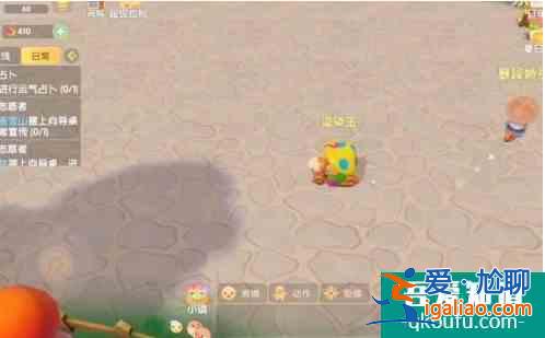 摩爾莊園手游嘟嚕嚕吃什么  摩爾莊園手游嘟嚕嚕如何養？