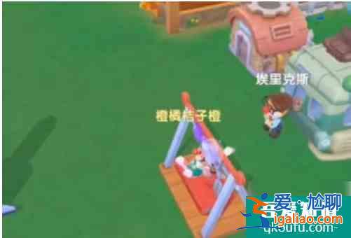 摩爾莊園手游嘟嚕嚕吃什么  摩爾莊園手游嘟嚕嚕如何養？