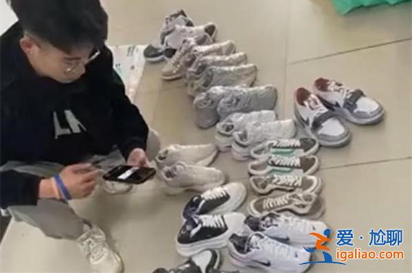 大三男生回應洗鞋兩月賺8萬遭質疑[賺8萬]？