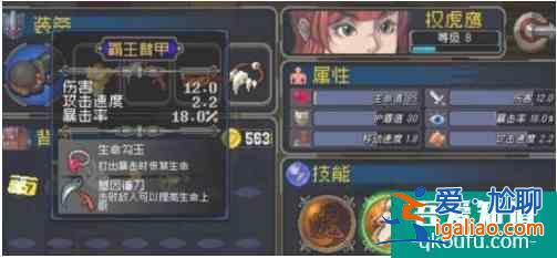 戰(zhàn)魂銘人怎么組隊 戰(zhàn)魂銘人聯(lián)機組隊方法? 戰(zhàn)魂銘人怎么組隊 戰(zhàn)魂銘人聯(lián)機組隊方法?