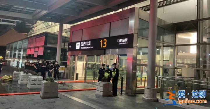 煙霧及時(shí)得到控制 沒(méi)有人員受困？