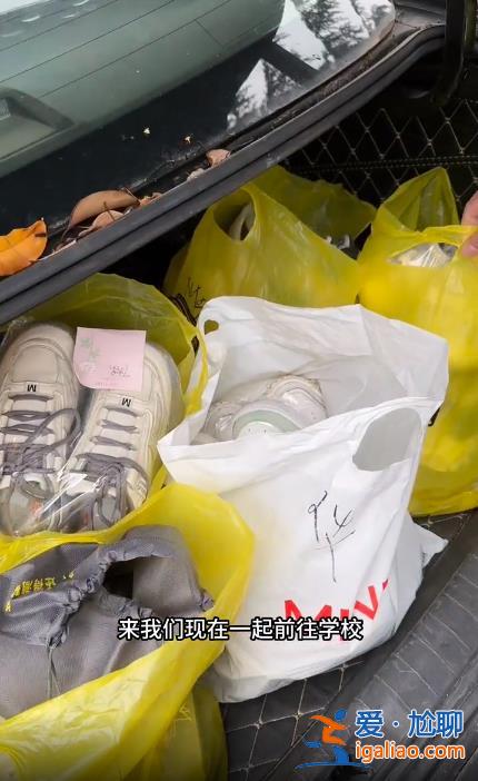 有點(diǎn)離譜？